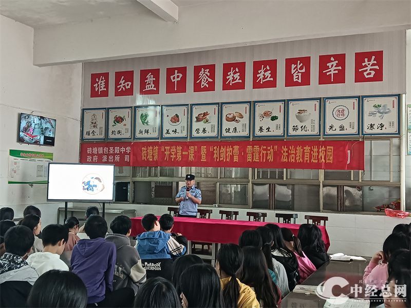 1711894405929156.jpg 图片1.jpg