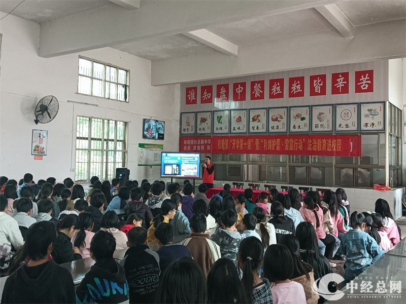 1711894429376292.jpg 图片2.jpg