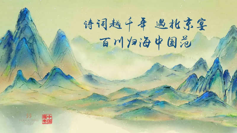 1712208143218247.jpg 1_副本.jpg