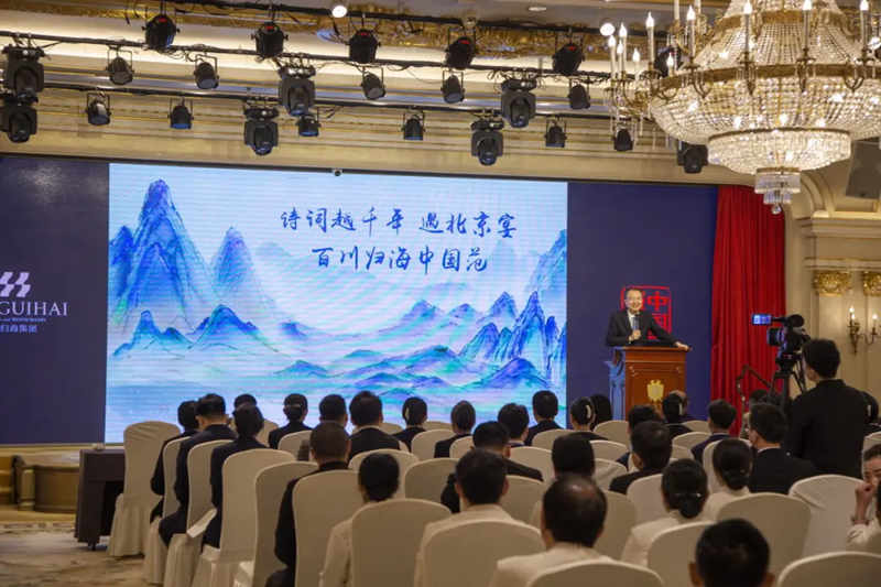 1712208180583372.jpg 5_副本.jpg