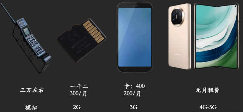 1712208189254035.jpg 6_副本.jpg