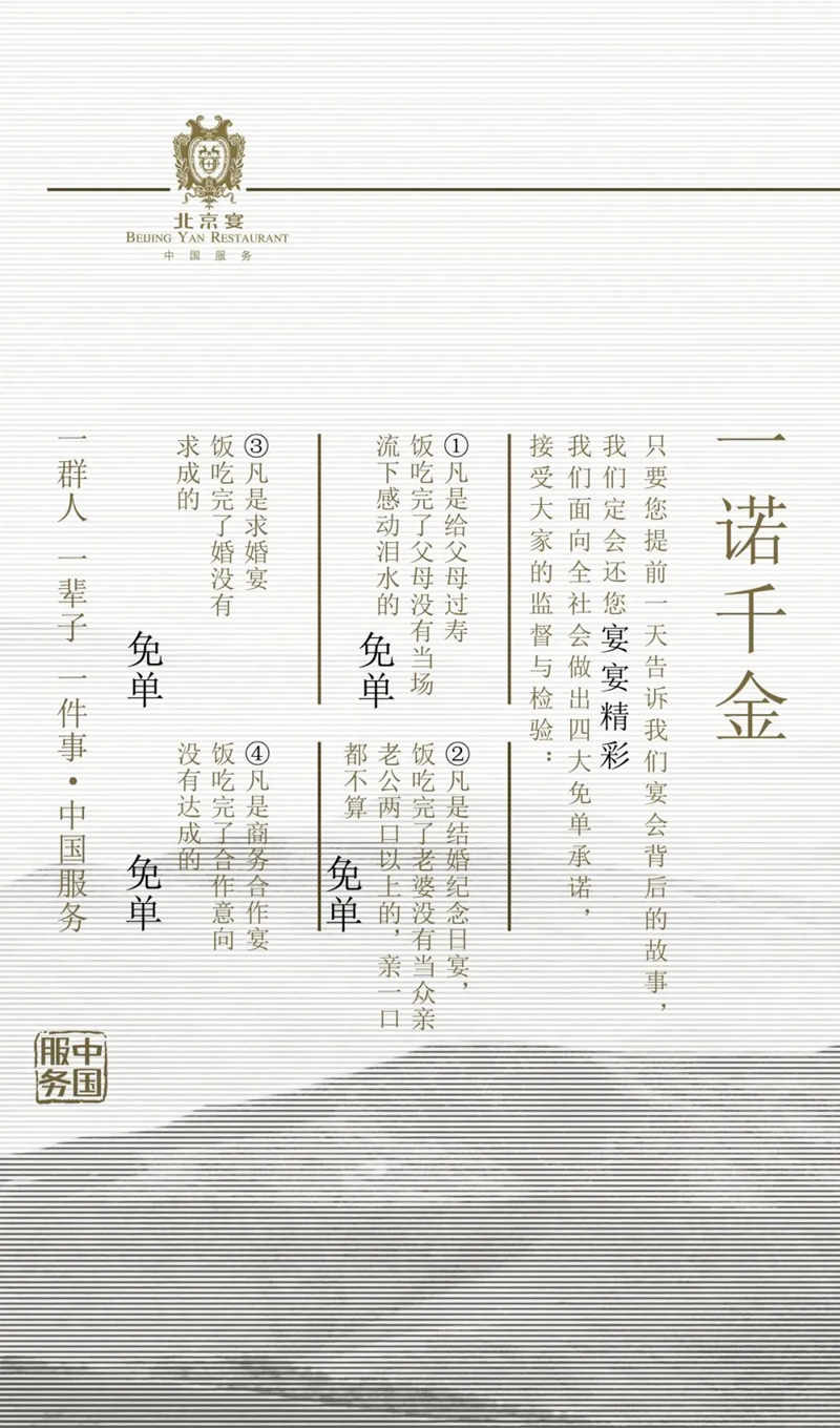 1712208213453019.jpg 9_副本.jpg