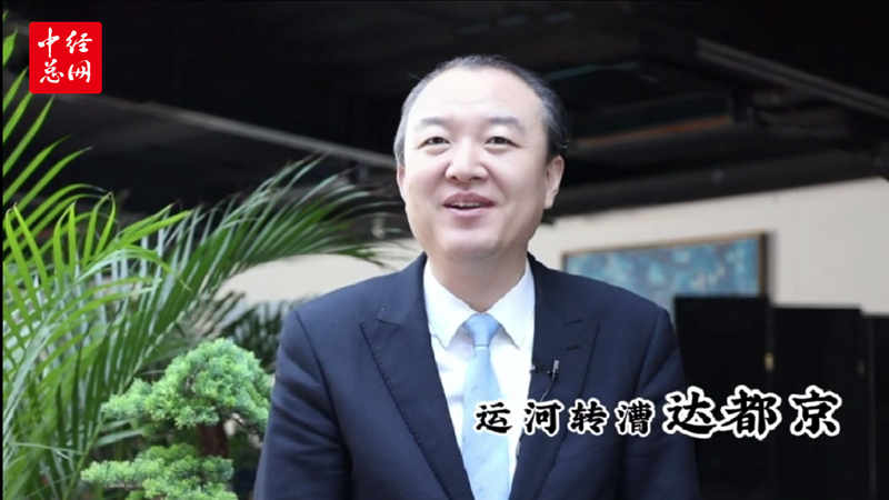 1712209346634265.jpg 微信图片_20240404134150_副本.jpg