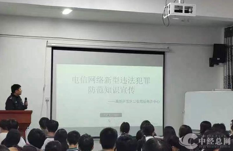 1712294038623413.jpg 图片1_副本.jpg