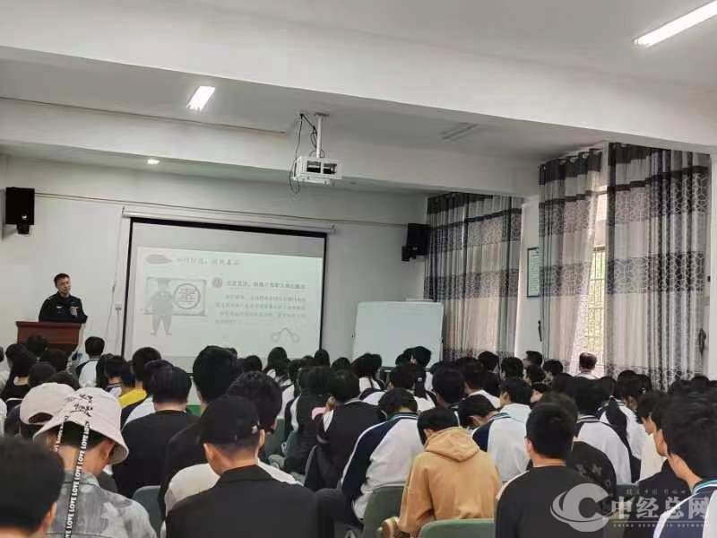 1712294065768723.jpg 图片2_副本.jpg