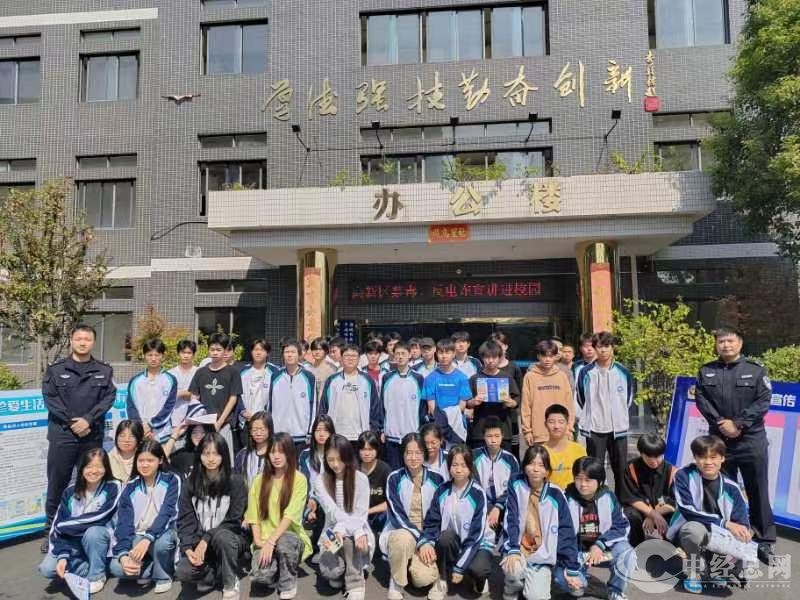 1712294130974411.jpg 图片4_副本.jpg