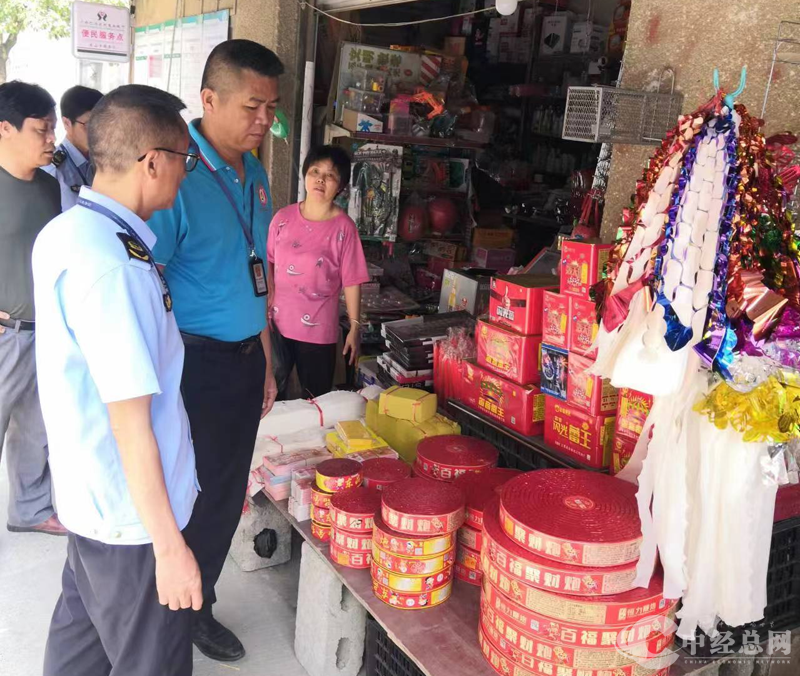 1712579330257589.png 图片5.png