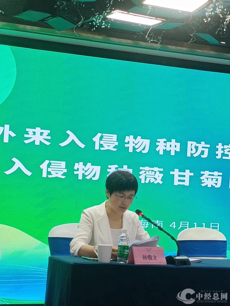 1712827338509449.jpg 微信图片_20240411171135_副本.jpg