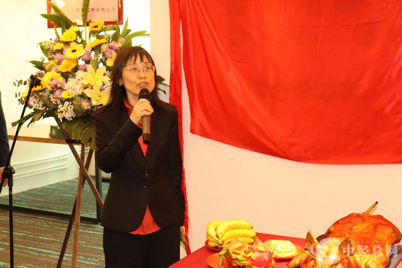 1713107859915586.jpg 6.jpg