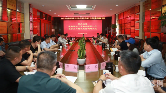 1713319427952118.png 微信图片_20240417094423.png