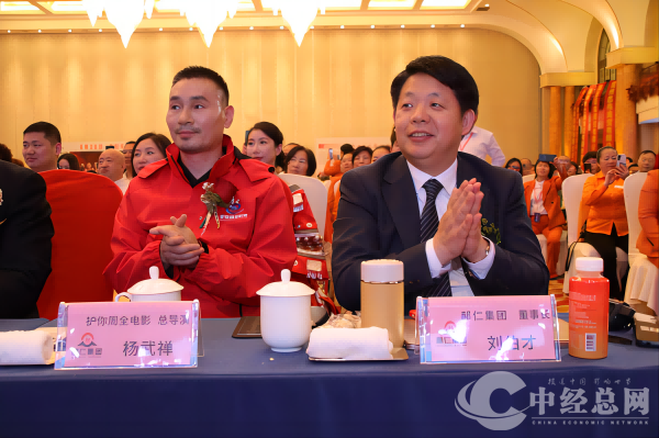 图片2(1).png