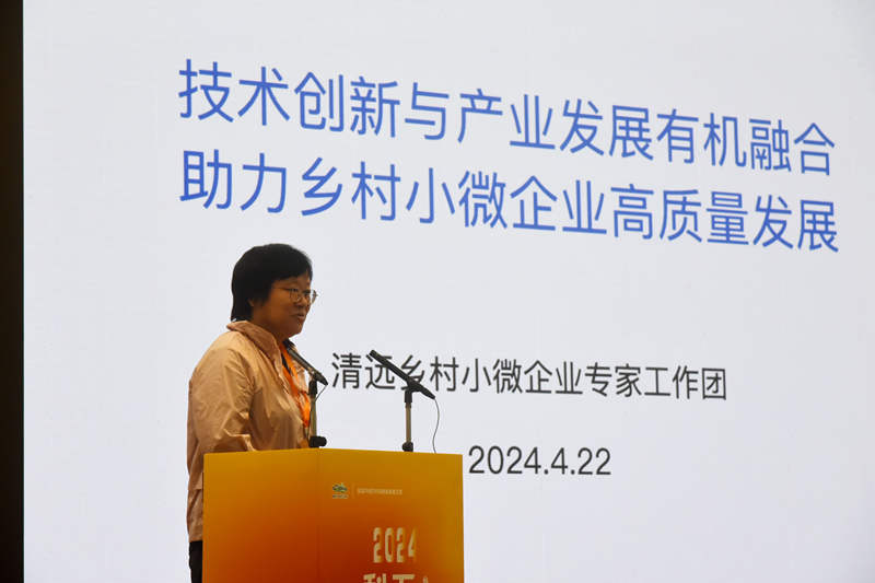 1713832294531100.jpg _DSC9224.JPG