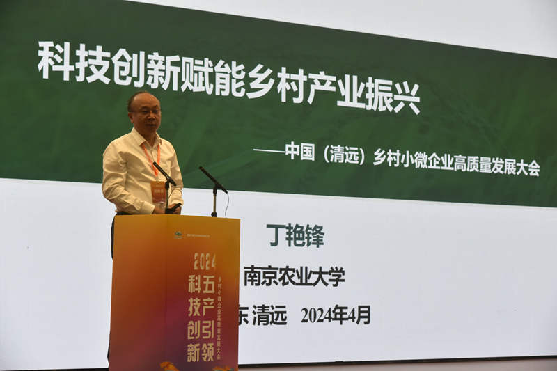 1713832309299264.jpg _DSC9414.JPG