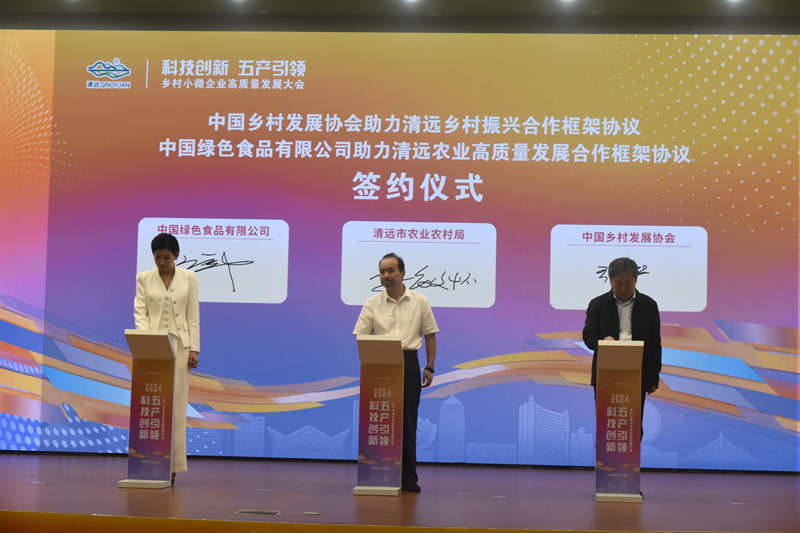 1713832350973548.jpg _DSC9301.JPG