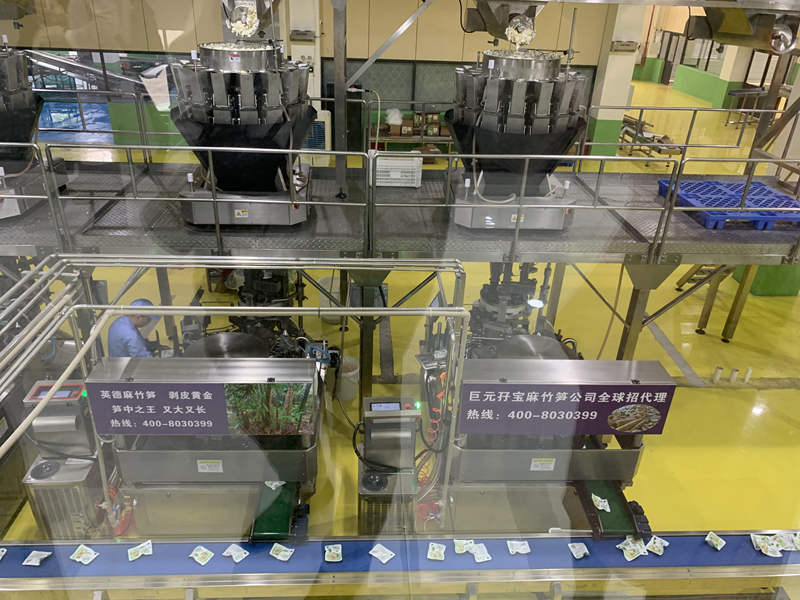 1713832552148184.jpg 微信图片_20240423081235.jpg