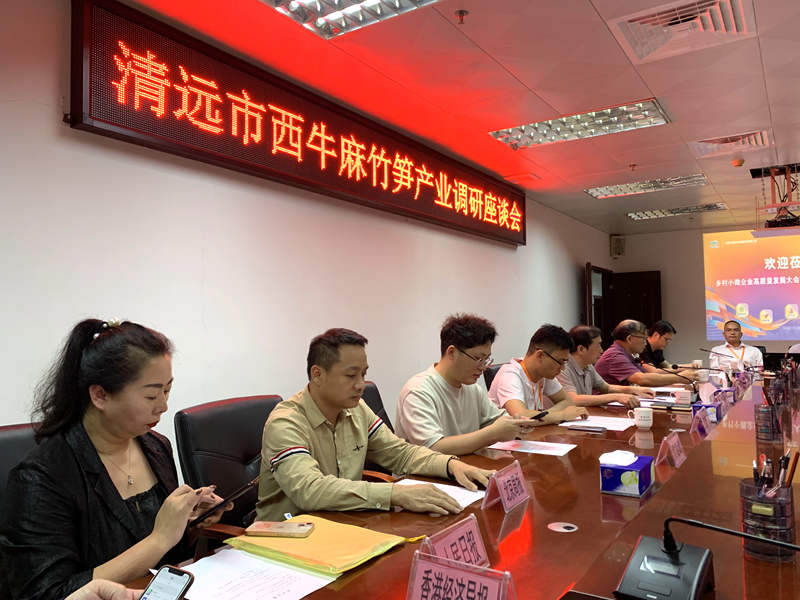 1713832574282544.jpg 微信图片_20240423081310.jpg