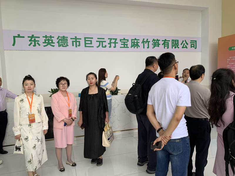 1713833062906687.jpg 微信图片_20240423081158.jpg