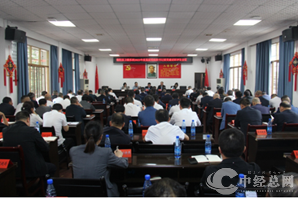微信图片_20240424012404.png