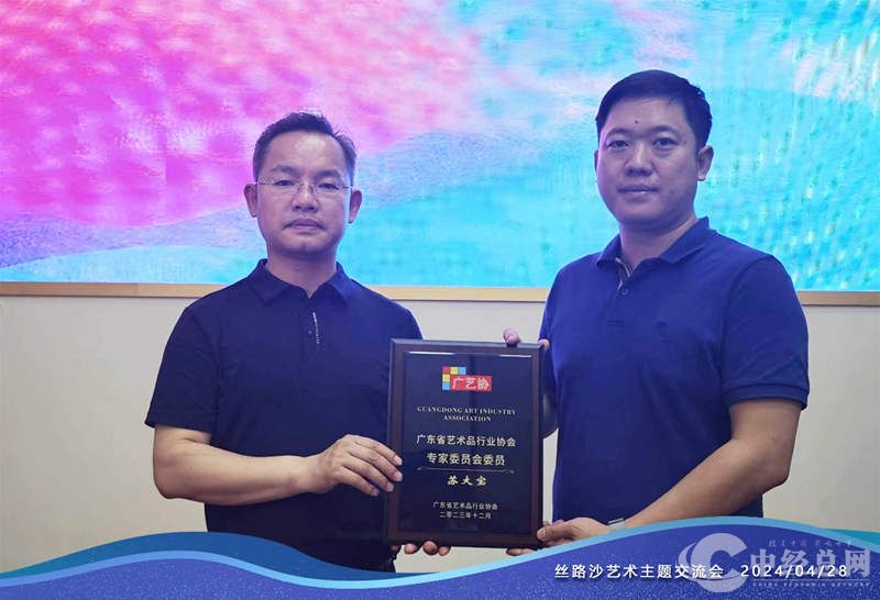 1714354779980404.jpg 图片2.jpg