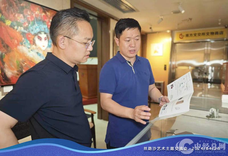 1714354794545156.jpg 图片4.jpg