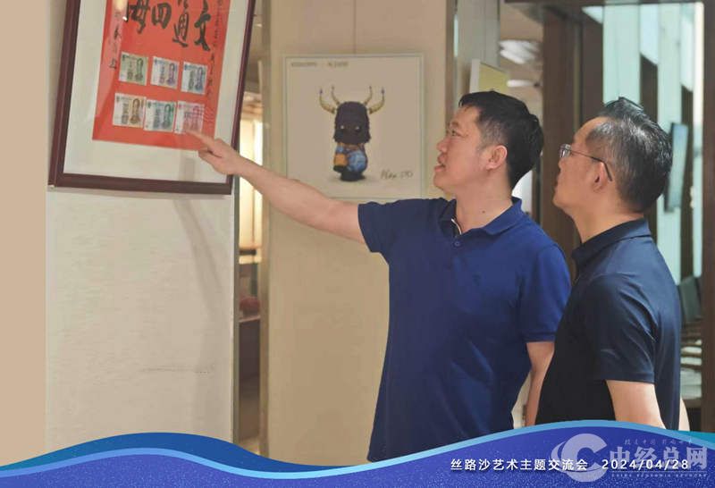 1714354801473405.jpg 图片5.jpg