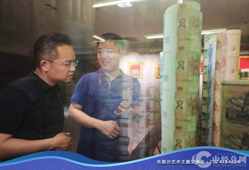 1714354809398689.jpg 图片6.jpg