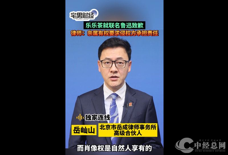 1714486354611060.jpg 微信图片_20240430220620_副本.jpg