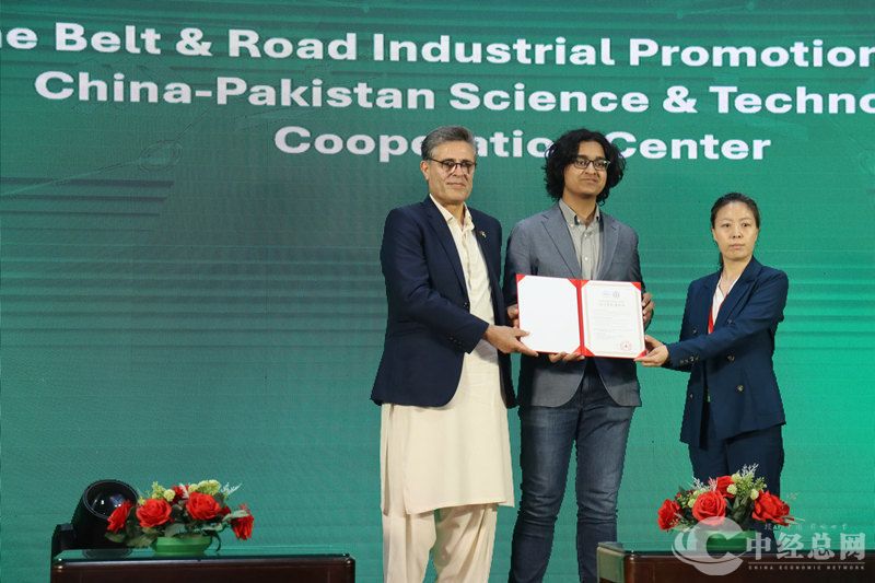 1714493300804403.jpg 5.jpg