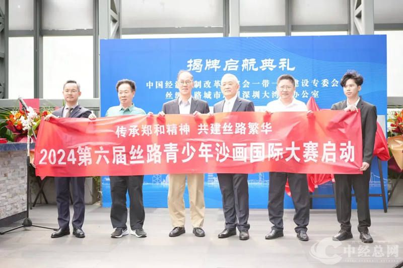 1714574762475626.jpg 2_副本.jpg