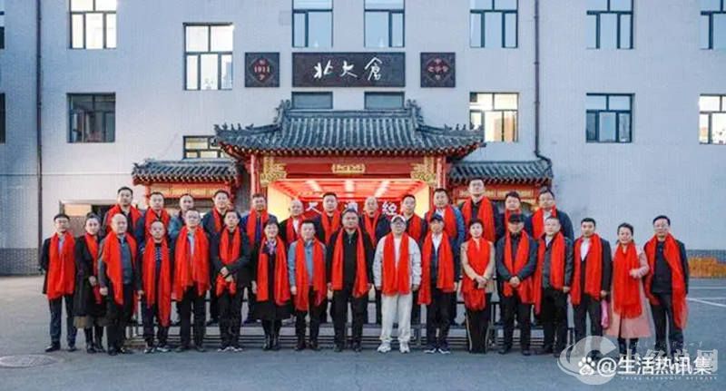 1714617119606452.jpg 京海集团董事局主席梁策应邀到鹤城考察,市委书记沈宏宇,市长陈兴平会见洽商_副本.jpg