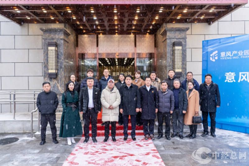 1714617310477142.jpg 微信图片_20240502103331_副本.jpg