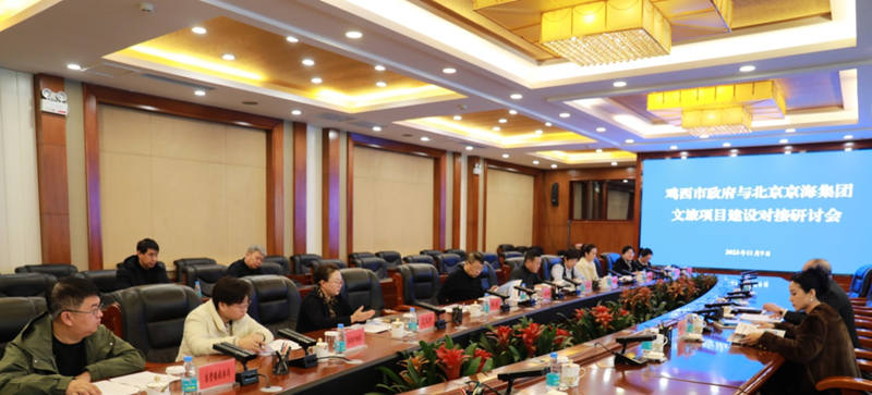 1714618842786630.jpg 微信图片_20240502105936_副本.jpg