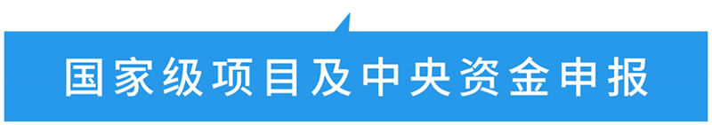 1714743583462798.jpg 微信图片_20240503213901_副本.jpg