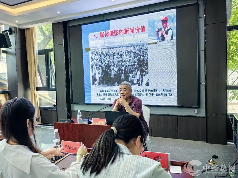 1715311197617218.jpg 图片2.jpg