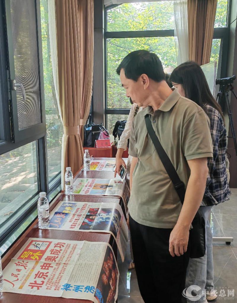 1715311234208612.jpg 图片3.jpg