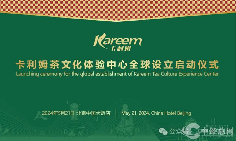 1715475407128889.jpg 1_副本.jpg