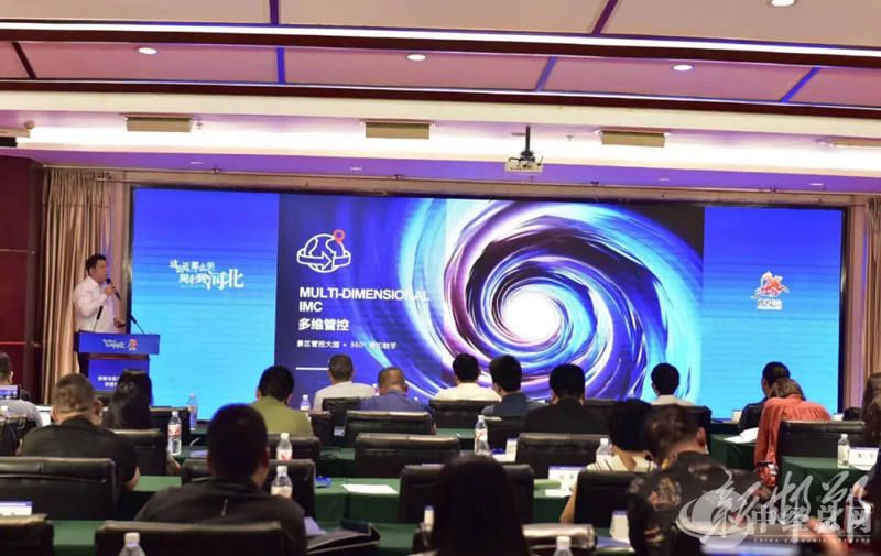 1715494614353957.jpg 6_副本.jpg