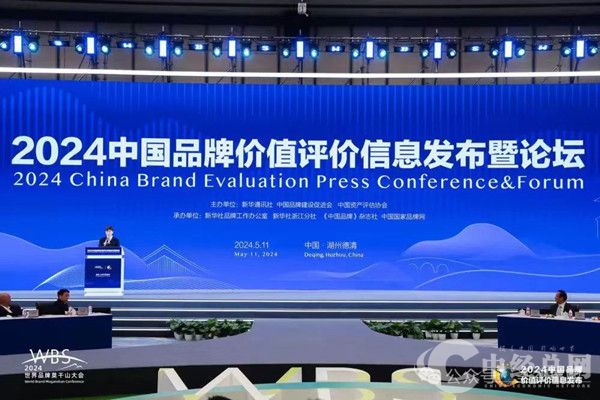 1715515311181127.jpg 微信图片_20240512194842.jpg