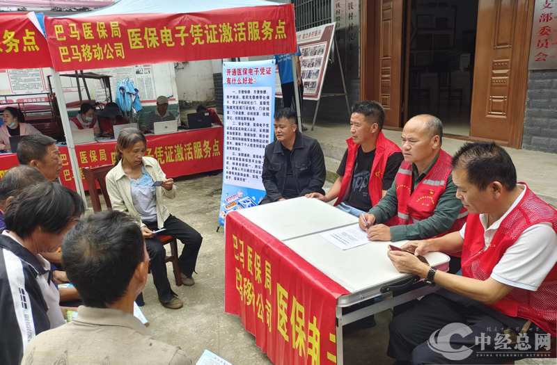 1715649755298932.png 图片7.png