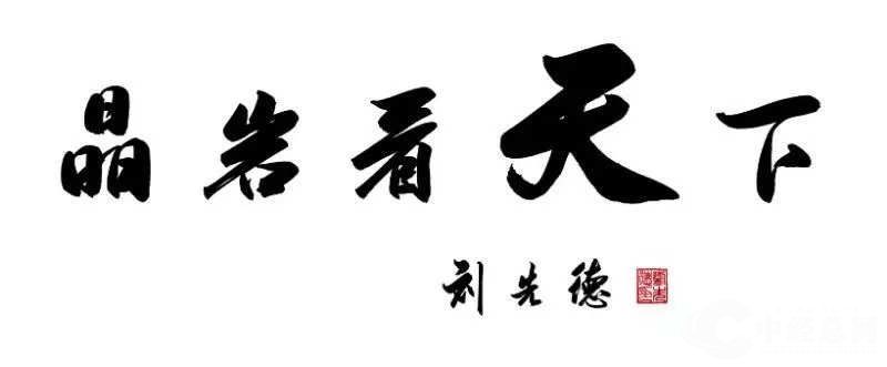 1715688781130942.jpg 1_副本.jpg