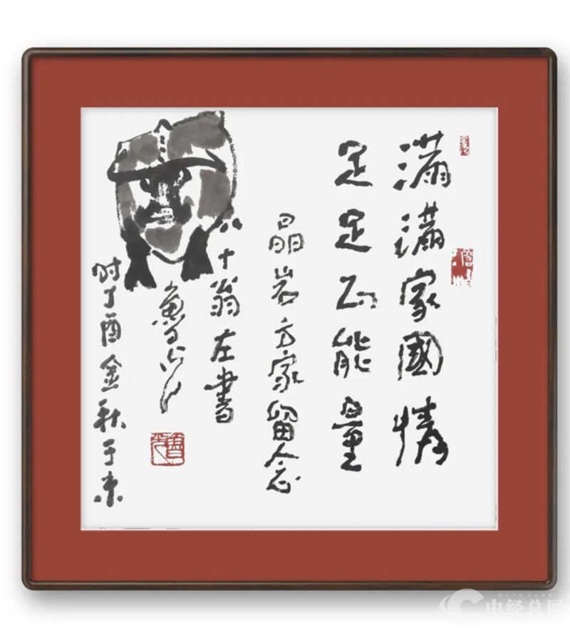 1715688896628525.jpg 11_副本.jpg