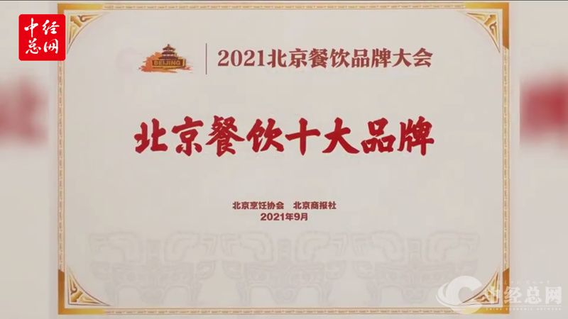 1715915711531025.jpg 6_副本.jpg