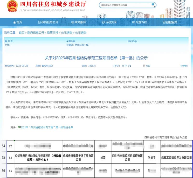 1715939597235361.jpg 1_副本.jpg