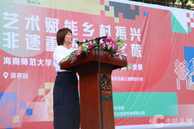 1715969494214775.jpg 第1页-1.jpg