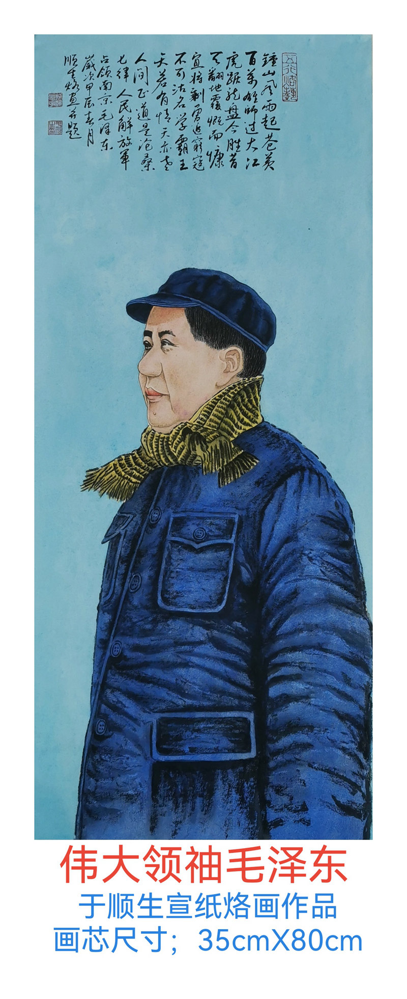 1716091610325947.jpg 微信图片_20240519115615.jpg