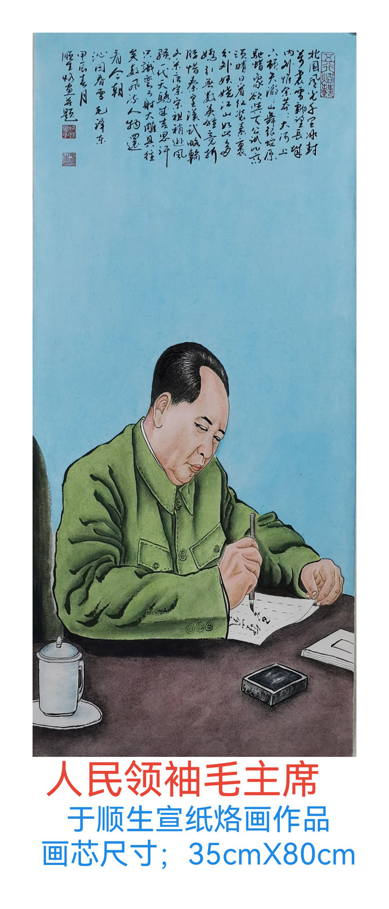 1716091670222064.jpg 微信图片_20240519115636.jpg