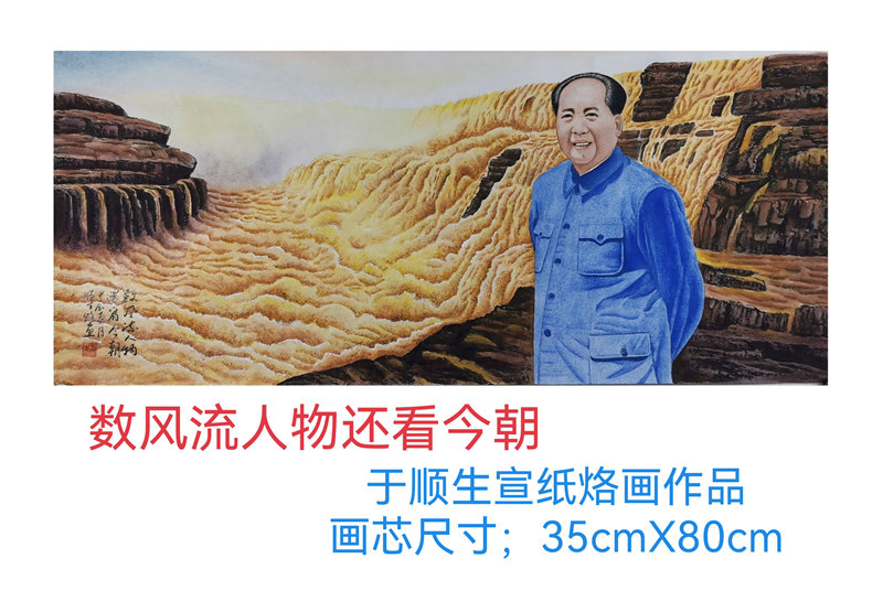 1716091773222373.jpg 微信图片_20240519115657.jpg