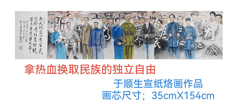 1716091778448820.jpg 微信图片_20240519115700.jpg