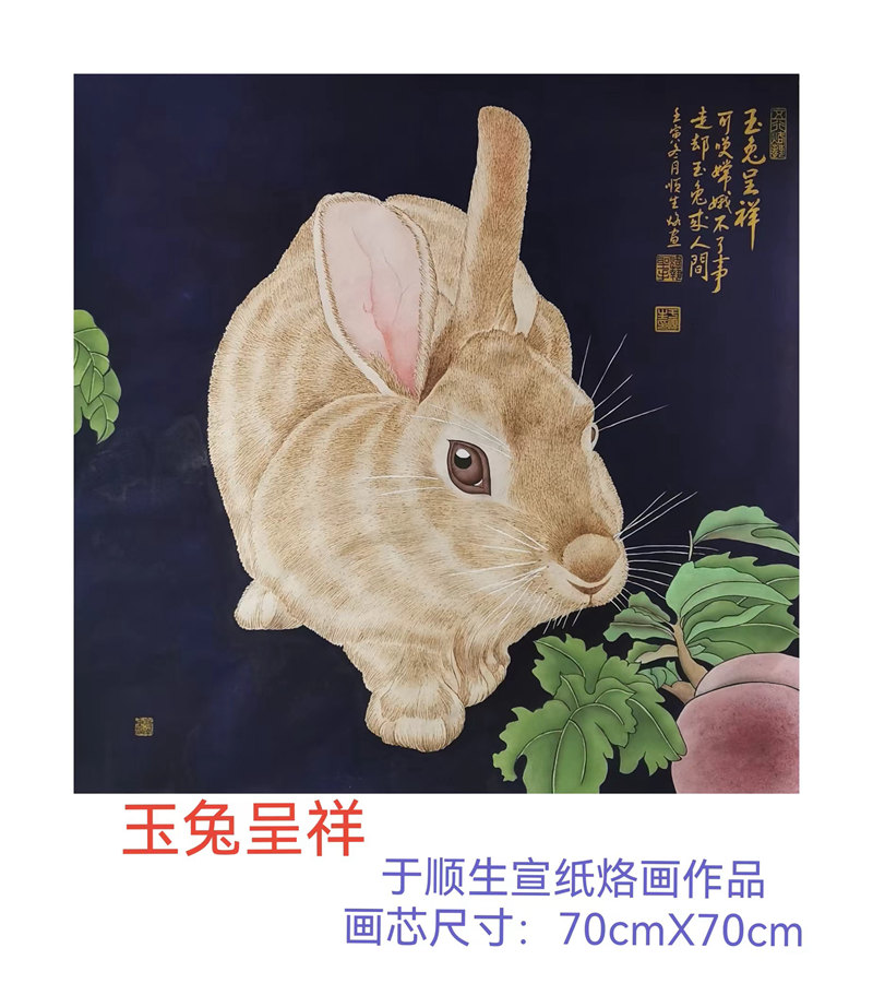 1716091932759819.jpg 微信图片_20240519115742.jpg