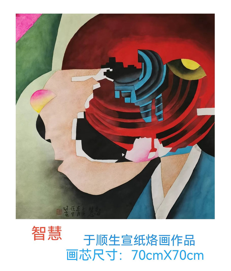 1716091937226671.jpg 微信图片_20240519115750.jpg